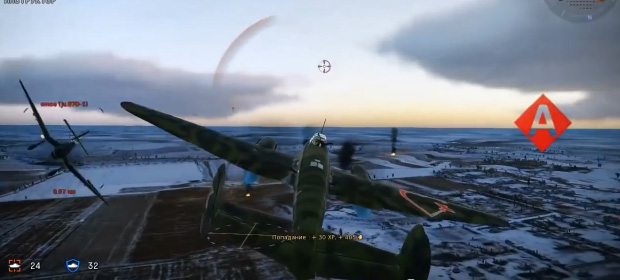 Пешка War Thunder pe2.jpg
