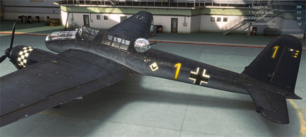 fw-57 в World of warplanes