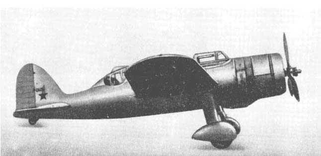 ЛБШ warplanes lbsh.jpg