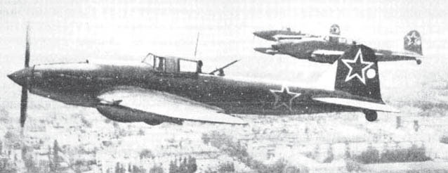 Ил-2 д warplanes il2d.jpg