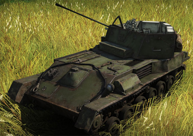 ЗСУ-37 в War Thunder ЗСУ-37 в War Thunder