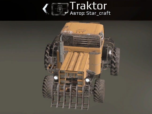 Трактор Беларусь в Crossout