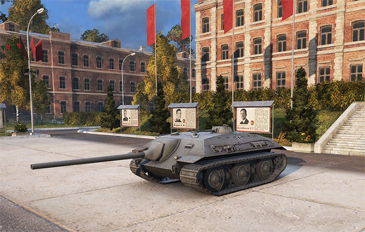 Многие покупают аккаунты в World of tanks только из-за самоходной установки E-25 Многие покупают аккаунты в World of tanks только из-за самоходной установки E-25