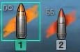 Типы снарядов в World of warships Типы снарядов в World of warships