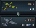 как быстро покачаться в War Thunder как быстро покачаться в War Thunder