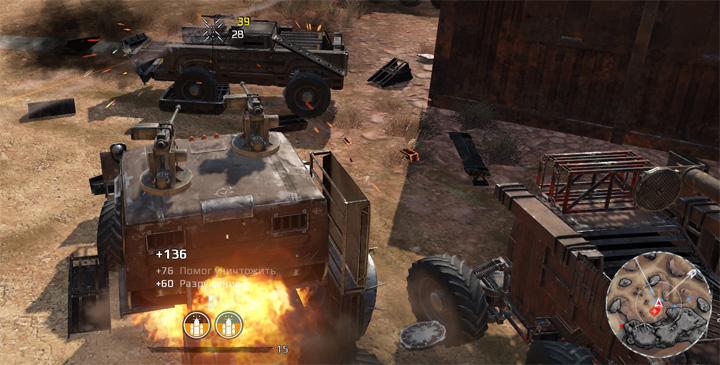 Битва машин в Crossout Битва машин в Crossout