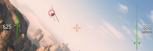 Прицел в World of warplanes center.jpg