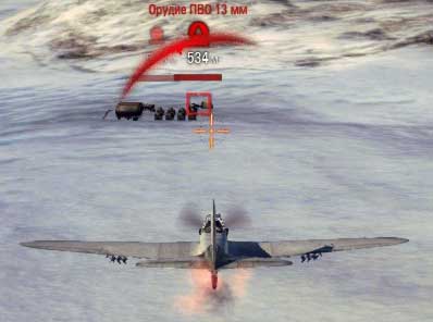 Ил-2(д) il2d.jpg