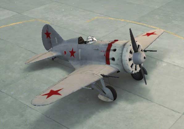 И-16п i16l.jpg