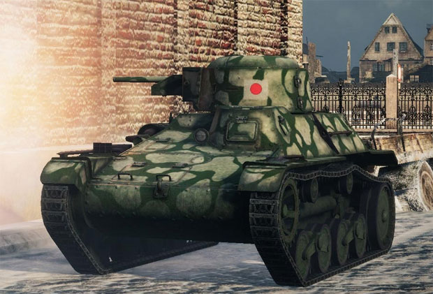 Подарочный танк Type 97 Te-Ke Подарочный танк Type 97 Te-Ke