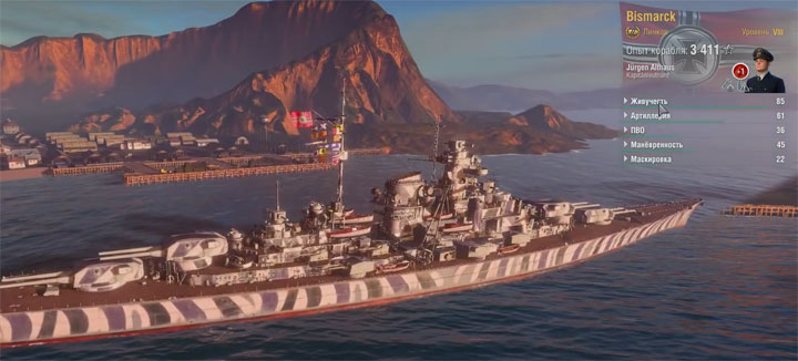 Линкор Биссмарк в Warships Линкор Биссмарк в Warships