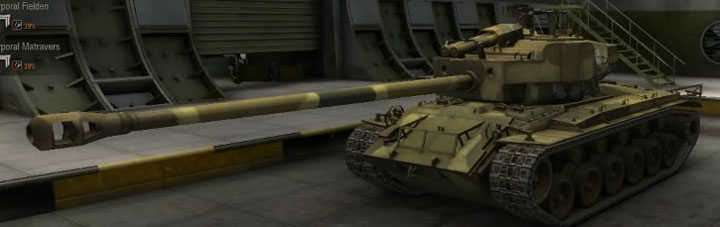 T26E4 SuperPershing в World of tanks Супер Першинг в World of tanks