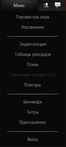 menuWT.jpg
