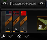 countrees.jpg