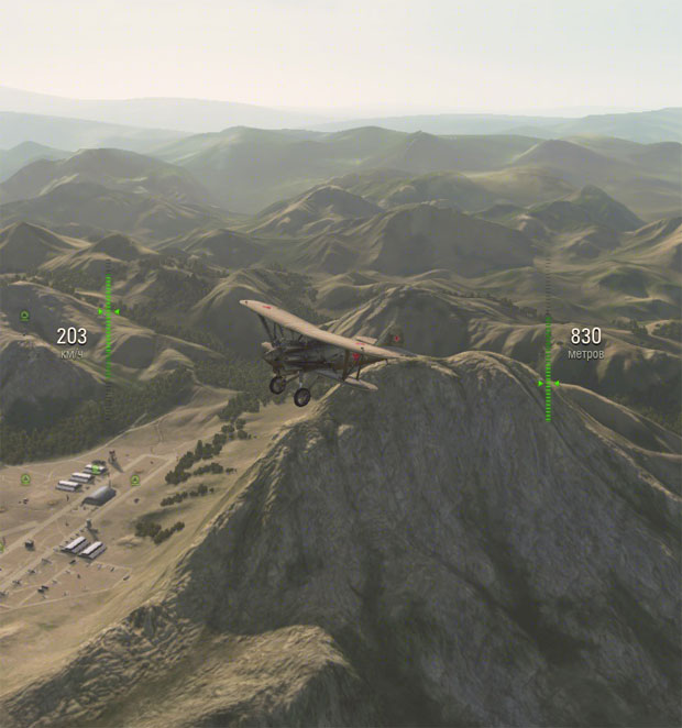 screen1.jpg