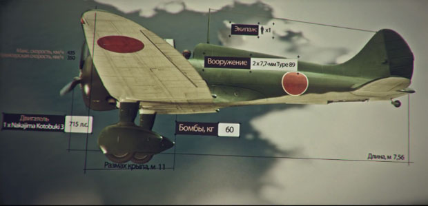 type91.jpg