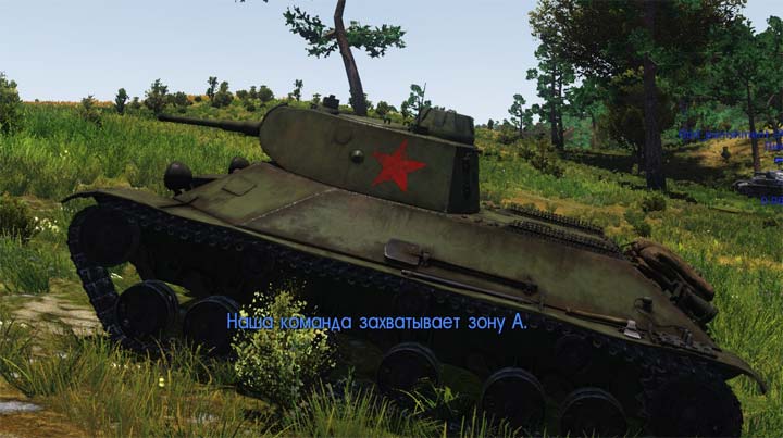 Захватывайте точки на легких танках в War Thunder Захватывайте точки на легких танках в War Thunder