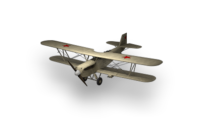 ТШ-2 wowp tsh-1.png