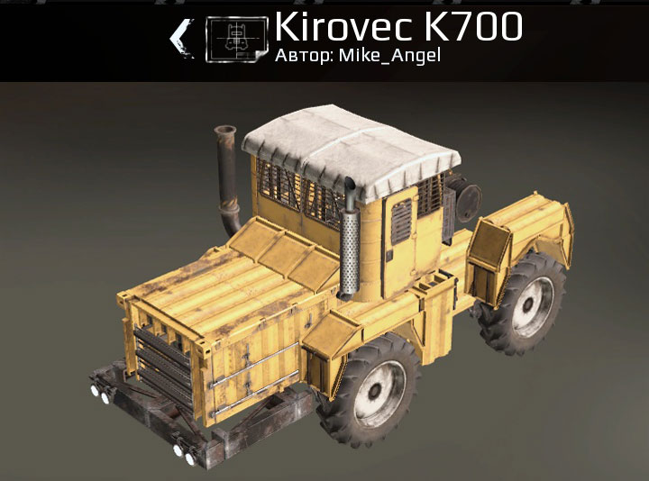 Трактор К-700 в Crossout Трактор К-700 в Crossout