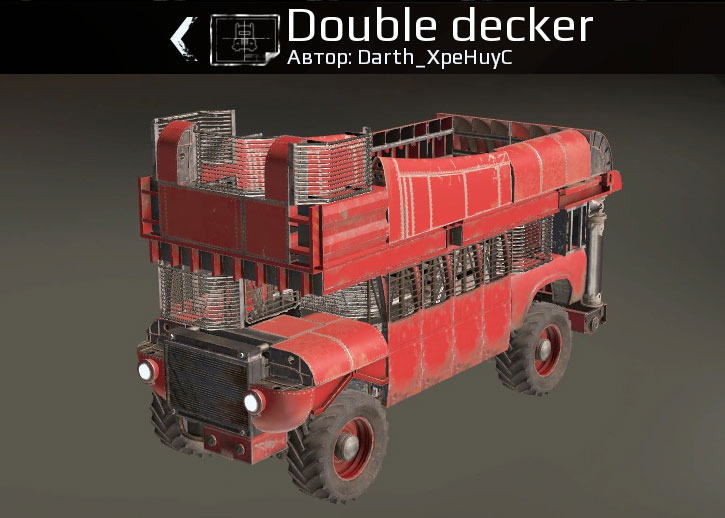 Double decker в Crossout Double decker в Crossout