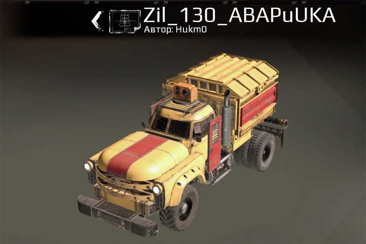 Фары на ЗиЛ-130 в Crossout Фары на ЗиЛ-130 в Crossout
