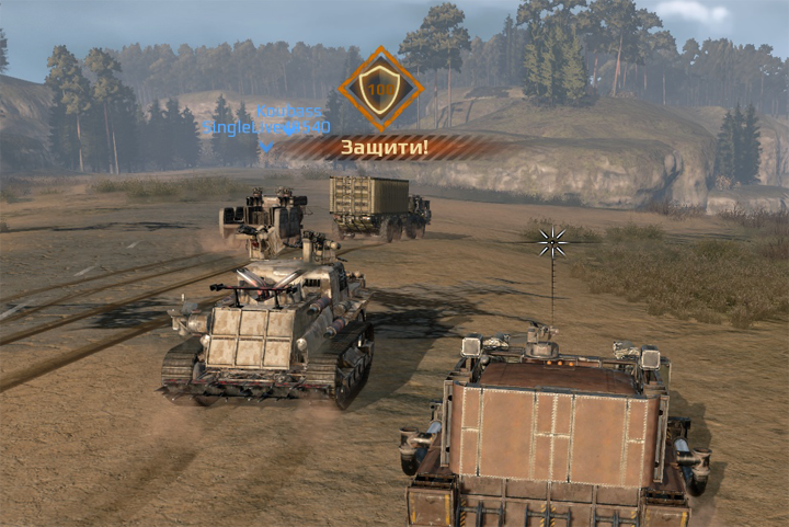 Рейд Конвой в Crossout Рейд Конвой в Crossout
